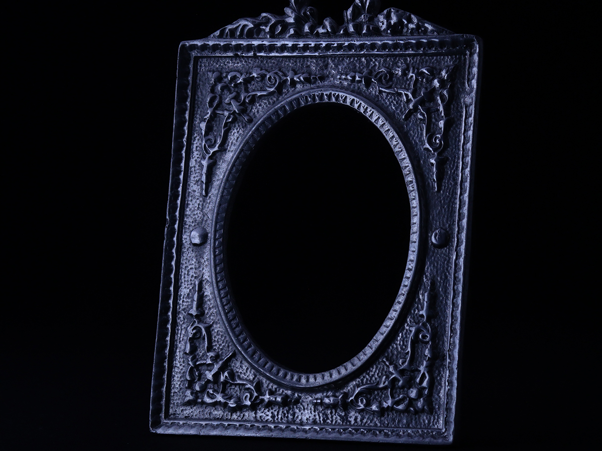 Metal 2