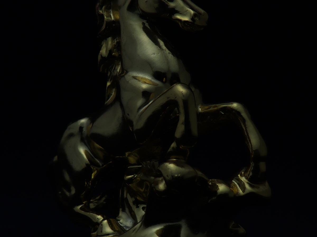 Metal 5